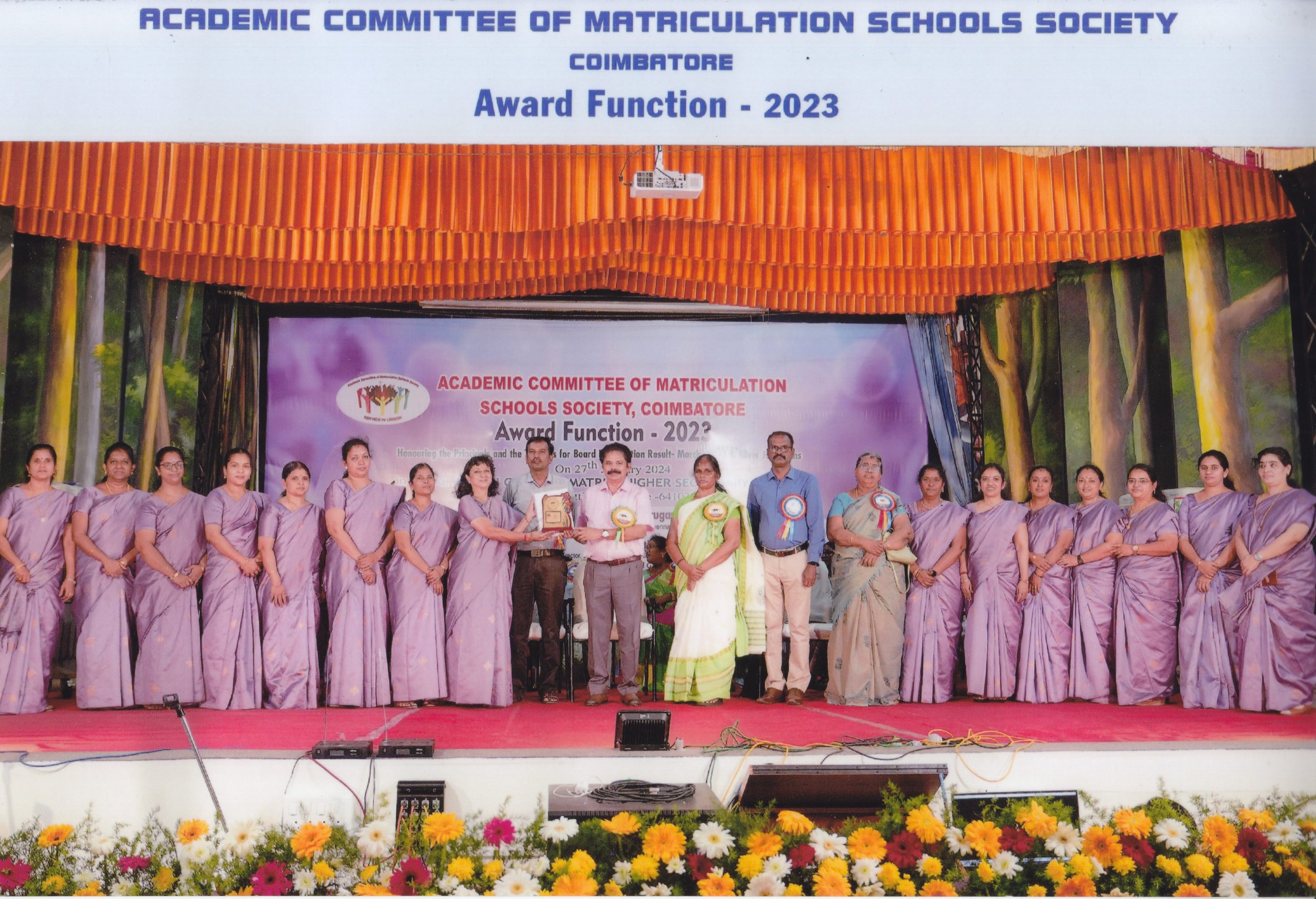 Corporate_Award-Function